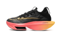 AIR ZOOM ALPHAFLY NEXT% 2 WMNS "Black Sea Coral" DN3559 001