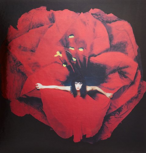 Smashing Pumpkins - ADORE (2LP) Vinyl
