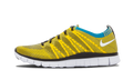Free Flyknit HTM SP "HTM" 616171 703