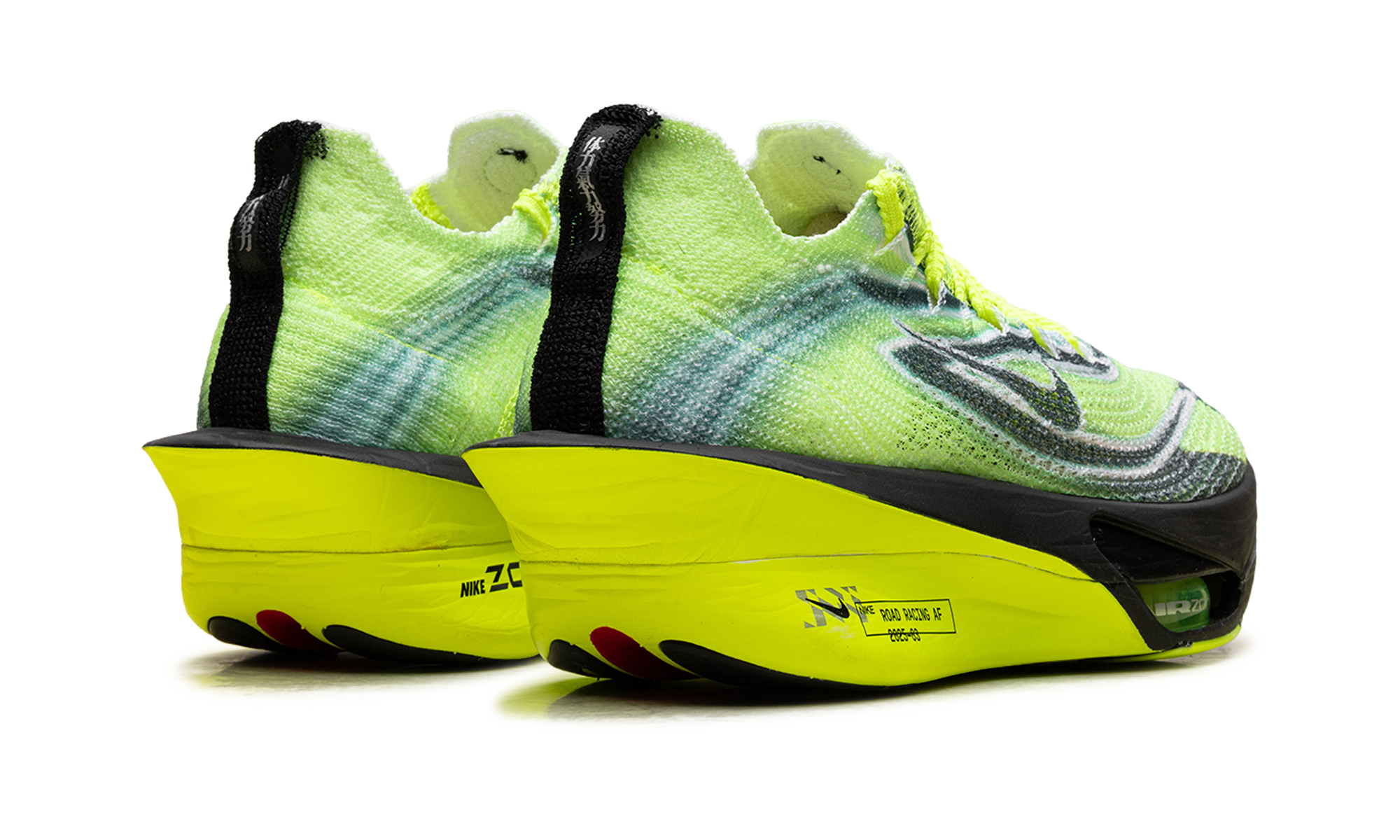 Nike ZoomX AlphaFly 3 "Ekiden Pack - Volt" IM8066 999